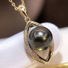 D928 Pearl Pendant Fine Jewelry Solid 18K Gold Round 10-11mm Nature Sea Water Tahiti Black Pearls Pendants Necklaces for Women 2024 - buy cheap