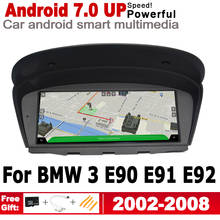 Din Car Multimedia Player Para BMW Série 5 E39 2 1995 ~ 2003 Carro Android Radio Stereo Navegação GPS Autoaudio DVD Player 2024 - compre barato