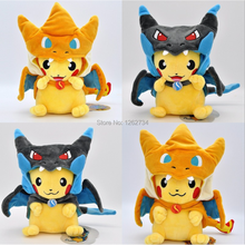 10/Lot Pik Cosplay X Cha 20-25cm For Kids Plush Doll Figure 2024 - buy cheap