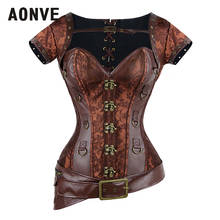 Aonve Women Steampunk Corset Vintage Brown Bustiers Plus Size 6XL Corserts Body Modeling Strap Goth Clothing Overbust Corsage 2024 - buy cheap