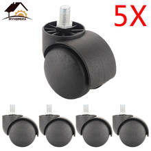5PCS Myhomera Office Chair Wheel Universal Mute Caster 2" 50KG Replacement Swivel Rollers 360 Degree Wheels Furniture Hardware 2024 - buy cheap