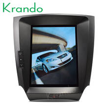 Krando kit multimídia automotivo, android 9.0 4g 32g 10.4 ", estilo tesla, tela vertical, rádio, gps, para lexus is250 is300 is350 2006-2011 2024 - compre barato