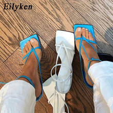 Eilyken Summer New Fashion Pinch Narrow Band Women Gladiator Sandal Ladies Square Open Toe Ankle Buckle Strap Stiletto Heels 2024 - buy cheap