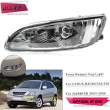 ZUK Front Bumper Fog Light Fog Lamp Foglight For LEXUS RX300 RX330 RX350 2003 2004 2005 2006 Harrier OEM:81221-48020 81211-48020 2024 - buy cheap