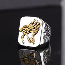 FDLK винтажное двухцветное Золотое кольцо Египетский Глаз Хоруса кольца мужские байкерские ювелирные изделия 2024 - купить недорого