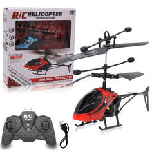 Helicóptero teledirigido QF810 de 2 canales para niños, juguete de suspensión con luz LED para regalo de cumpleaños, Quadcopter, juguetes de Control remoto 2024 - compra barato