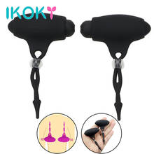 IKOKY 1 Pair Nipple clip Vibration Clitoris Stimulator Breast Massage Breast Enlargement Nipple Stimulation Vibrating Clamp 2024 - buy cheap