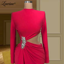 Женское вечернее платье, длинное, с вырезом, в стиле знаменитостей, вечернее платье с рукавами, 2021, размера плюс 2024 - купить недорого