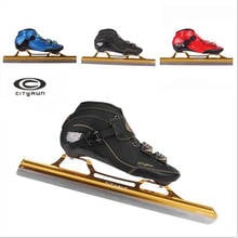 CITYRUN-patines de hielo de fibra de carbono con 380mm, 410mm, 430mm, 62 velocidades, color negro, azul, rojo, pista de carreras femenina 2024 - compra barato