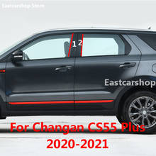Capa de fibra de carbono para janela de carro, acessório adesivo para changan cs55 plus 2020 2021 2024 - compre barato
