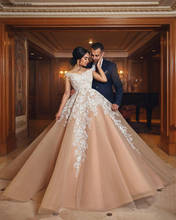 Saudi Arabia Dubai Wedding Dresses A Line Lace Off The Shoulder Backless Bridal Gowns Custom Made Plus Size 2024 - buy cheap