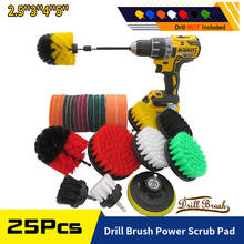 25 Pc  Brush Attachment Set, Power Scrubber Kit, Scrubbing Pads Cleaning Kit For Tile Bathtub, Carpe,Sinks,Wheels Car Auto 2024 - buy cheap