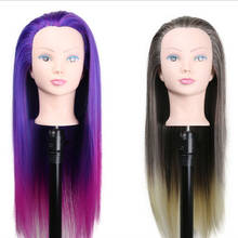 23inch Haircutting Straightening Braiding Dye Styling Mannequin Cosmetology Head Hair Practice Training Head Long Hair Doll Head 2024 - buy cheap