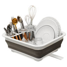 Кухонная Складная дренажная стойка для посуды, многофункциональная посуда, палочки, столовые приборы, коробочка, стойка мыльница 2024 - купить недорого