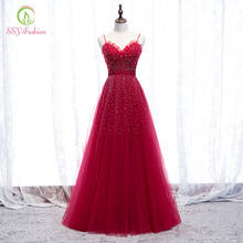 SSYFashion New Sexy Wine Red Evening Dress V-neck Sleeveless Floor-length Sequins Beading Party Formal Gowns Vestidos De Noche 2024 - купить недорого