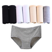 7Pcs Panties Cotton Plus Size Women's Underwear Girls Briefs Sexy Lingeries Seamless Underpant Solid Panties For Women Shorts 2024 - compre barato