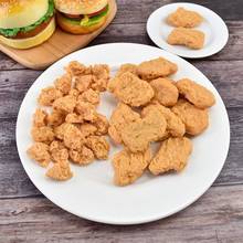 5PCS Artificial Food Fake Realistic Chicken Nugget Simulation Food Kids Toy 2024 - buy cheap