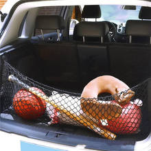 95 см X 30 см, универсальная Сетчатая Сумка для хранения на заднем сиденье автомобиля, двойной слой, автомобильный держатель для багажа, органайзер для багажника 2024 - купить недорого