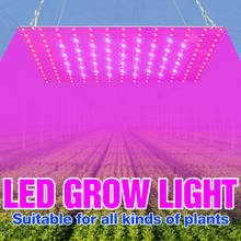 Светодиодный толампа светодиодная полного спектра, 2835 лампочек, для растений 2024 - купить недорого