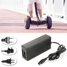 Electric Scooter Accessories Chargers for Xiaomi Balance and Other Brand Car Charger Power Adapter US/EU/UK Plug Charger 2024 - buy cheap