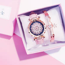 Reloj de cuero rosa a la moda para mujer, reloj de pulsera de cuarzo para mujer, con caja y reloj de pulsera, femenino 2024 - compra barato