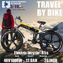 Электрический велосипед 1000 Вт, новый супер-уровень, снежный велосипед, электрический велосипед складной электровелосипед 48V12.8Ah, электрический велосипед с 4,0 толстыми шинами, электровелосипед 2024 - купить недорого