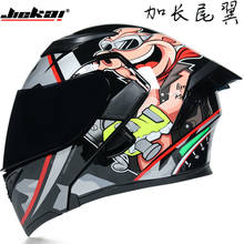 Мотоциклетный шлем для мужчин и женщин, всесезонный защитный шлем с откидной крышкой и двойными линзами 2024 - купить недорого
