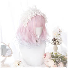 Градиентный розовый белый парик Лолиты в стиле Харадзюку Волшебная челка Волшебные вьющиеся короткие милые волосы с бахромой для косплея Для Взрослых кавайные волосы для девочек 2024 - купить недорого