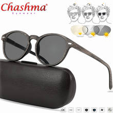 Transition Sunglasses Photochromic Reading Glasses for Men Hyperopia Presbyopia with diopters Outdoor Presbyopia Glasses 2024 - buy cheap