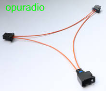 Free shipping original MOST Optic Fiber Jumper Cable Multimedia Connectors For Audi BMW Benz Porsche etc. 2024 - buy cheap