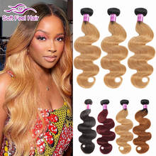 Soft Feel Hair Ombre Hair Bundles Brazilian Body Wave Bundles 99J Blonde Ombre Human Hair 4 Bundles Extensions Remy Hair Weave 2024 - buy cheap