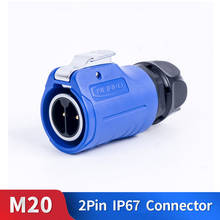 M20 2 Pin Waterproof Connector Kit Metal Shell Male and Female Industrial Outdoor Lighting Cable Plug and Socket 2024 - buy cheap