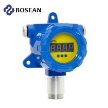 Bosean Industrial H2S газовый детектор сигнализации взрывозащищенный детектор газового сероводорода детектор концентрации газа монитор Газа 2024 - купить недорого