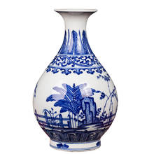 Jingdezhen blue and white porcelain hand-painted antique Qianlong Vase Decoration living room flower arranging wine cabinet vase 2024 - buy cheap