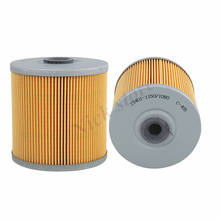 4 peças PF7572 P550392 FF5121 Filtro De Combustível 23401-1090 234011090 23401-1150 23401-1021 Para C-405 Fleetguard Motor Diesel de Caminhão 2024 - compre barato