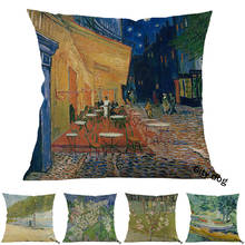 Cafe Terrace in Arles at Night Painting art Cotton and linen square 45*45cm pillow case Cushion cover Home sofa pillowcase Decor 2024 - buy cheap