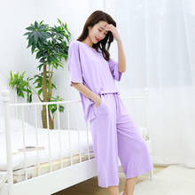Loose Home Suits Sleepwear Summer Modal Two Pieces Set Women's Pajamas Round Neck Female Pyjama Sets Nightwear Sleep Clothes 2024 - buy cheap