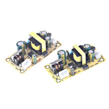 Módulo de circuito desnudo de 100-265V a 12V, placa de 5V, regulador TL431 para AC-DC de Reemplazo/reparación, fuente de alimentación conmutada 12V3A 24V1.5A 2024 - compra barato