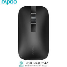 New Rapoo M550 Thin Multi-mode Wireless Mouse 1600DPI Switch Between Bluetooth 3.0/4.0 & 2.4G Connects Up to 3 Devices 2024 - buy cheap