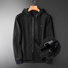 Мужская модная куртка с капюшоном из мерсеризованного хлопка, мужские куртки высокого качества с Боковым Разрезом, приталенные мужские куртки 2024 - купить недорого