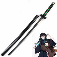 Деревянный меч для косплея, убийца демонов киметасу но яиба тоkitou Muichirou, оружие самурая Катана, реплика меча, реквизит на Хэллоуин 2024 - купить недорого