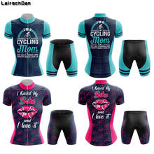 Sptgrvo conjunto feminino de ciclismo com camisa de manga curta, roupas de verão para meninas mtb, conjunto de almofada de gel 9d, anti-uv 2024 - compre barato