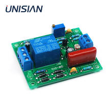 UNISIAN DC 12V Light Control Sensor Switch Module Infrared Human Induction Sensor Detector Controller Switch for LED Light 2024 - купить недорого