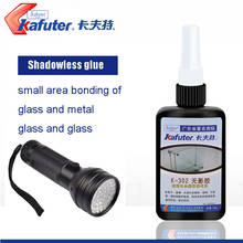 Strong 50ml Kafuter UV Glue UV Curing Adhesive K-302+51 LED UV Flashlight UV Curing Adhesive Crystal Glass and Metal Bonding 2024 - buy cheap