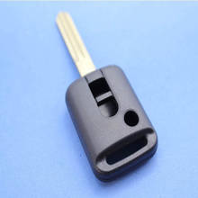 DAKATU 10PCS Remote Key Keyless Entry Case Fob 3 Button  for Nissan Elgrand Qashqai Remote Key Shell 2024 - buy cheap