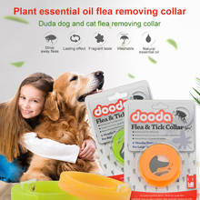 Dog Cat Collar Pet Dog Flea Repellent Collar Dog Cats Mosquitoes Lice Repellent Collar Insect Mosquitoes Supplies Pet Products 2024 - buy cheap