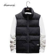 DIMUSI Mens Sleeveless Vest Autumn Winter Fashion Cotton-Padded Jacket Vests Casual Stand Collar Thicken Waistcoats Men Clothing 2024 - buy cheap