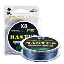 100M Super Strong Japan Multifilament PE Braided 8 strands Multicolor Fishing Line 2024 - buy cheap