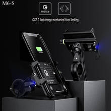 Bicycle Bike MTB Phone Holder With USB Charger Motorcycle Mobile Phone Holders Stands moto Phone Holder Universal For iphone XS 2024 - buy cheap