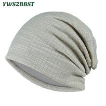 Новая Осенняя полосатая шапка бини для женщин тюрбан шапка мужская зимняя хлопковая теплая Женская шапка дышащая головной убор шапка для месяцев 2024 - купить недорого